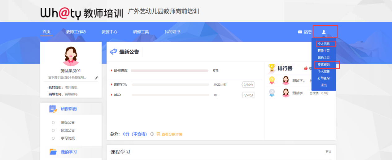 1760000125632099517.png 图片6.png