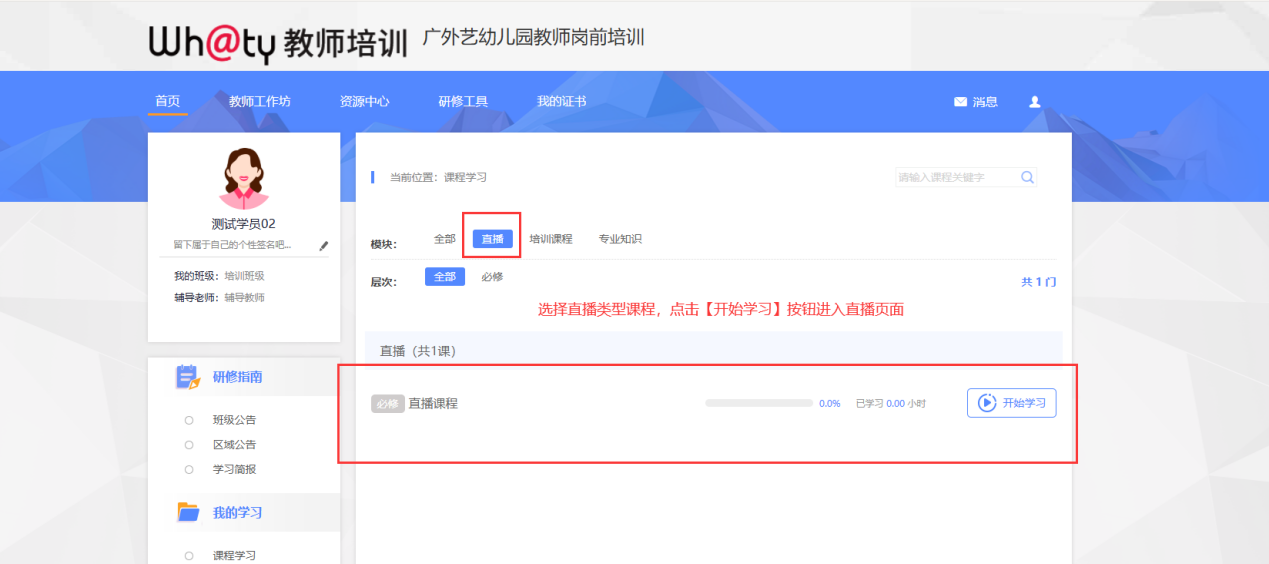 1760000177425034006.png 图片10.png