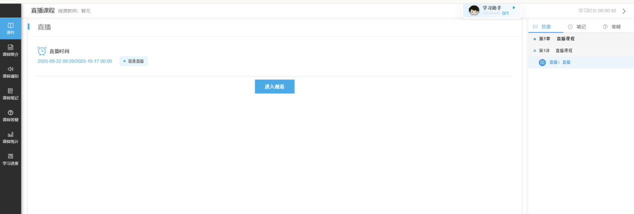 1760000189880030823.png 图片11.png